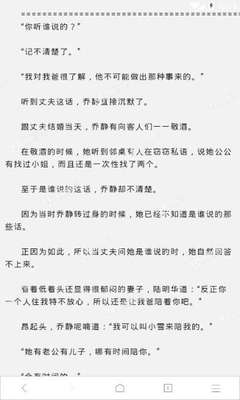 金莎娱乐官网APP